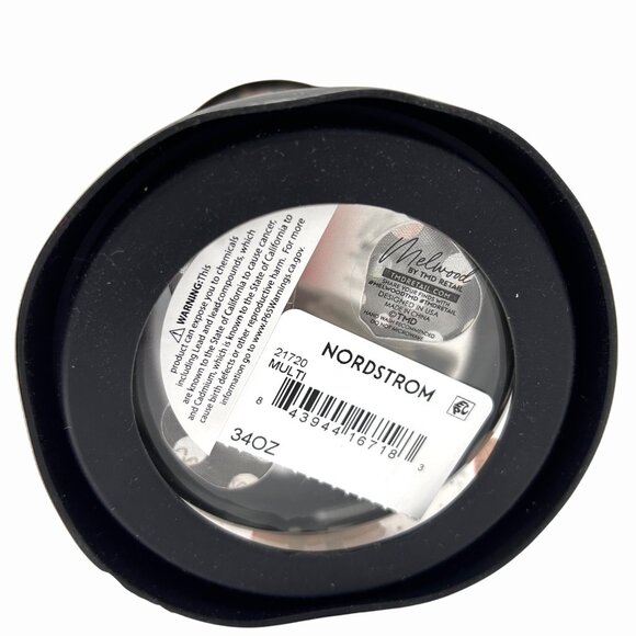 NWT NORDSTROM CHRISTMAS HOLIDAY NUTCRACKER SUITE GLASS FRENCH PRESS COFFEE MAKER - Picture 8 of 8